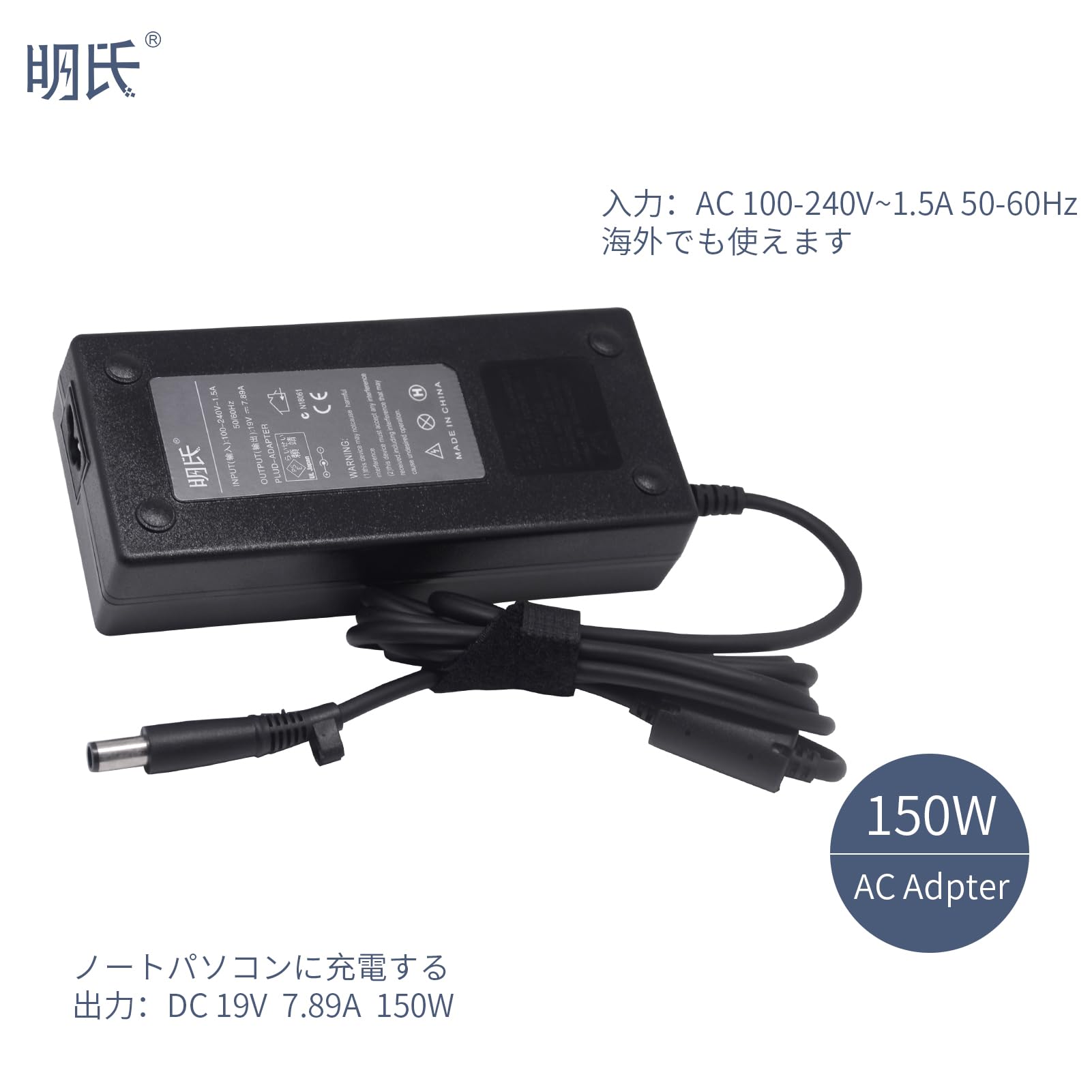 シルマレジンなど Amazon.co.jp: HKY 19.5V 2.31A 45W ノートパソコン 充電器 対応
